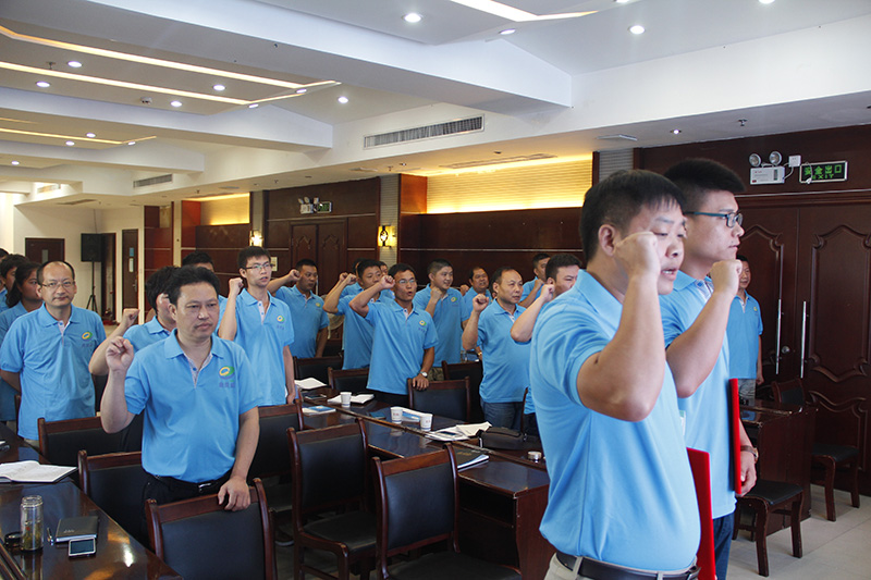 信阳市灵石科技有限公司8月份工作会议正式开始。