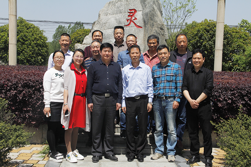 河南省、市散办领导莅临信阳市灵石科技有限公司参观调研。