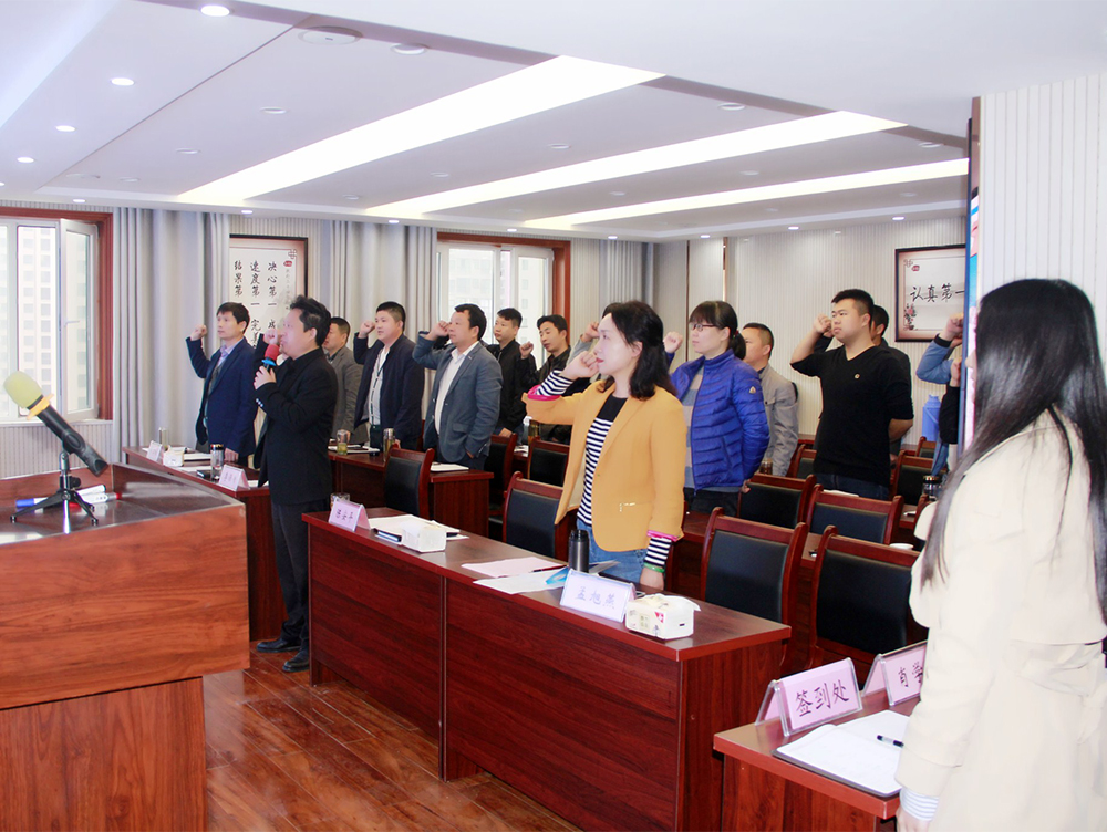 信阳灵石召开四月份助磨剂事业部工作会议。